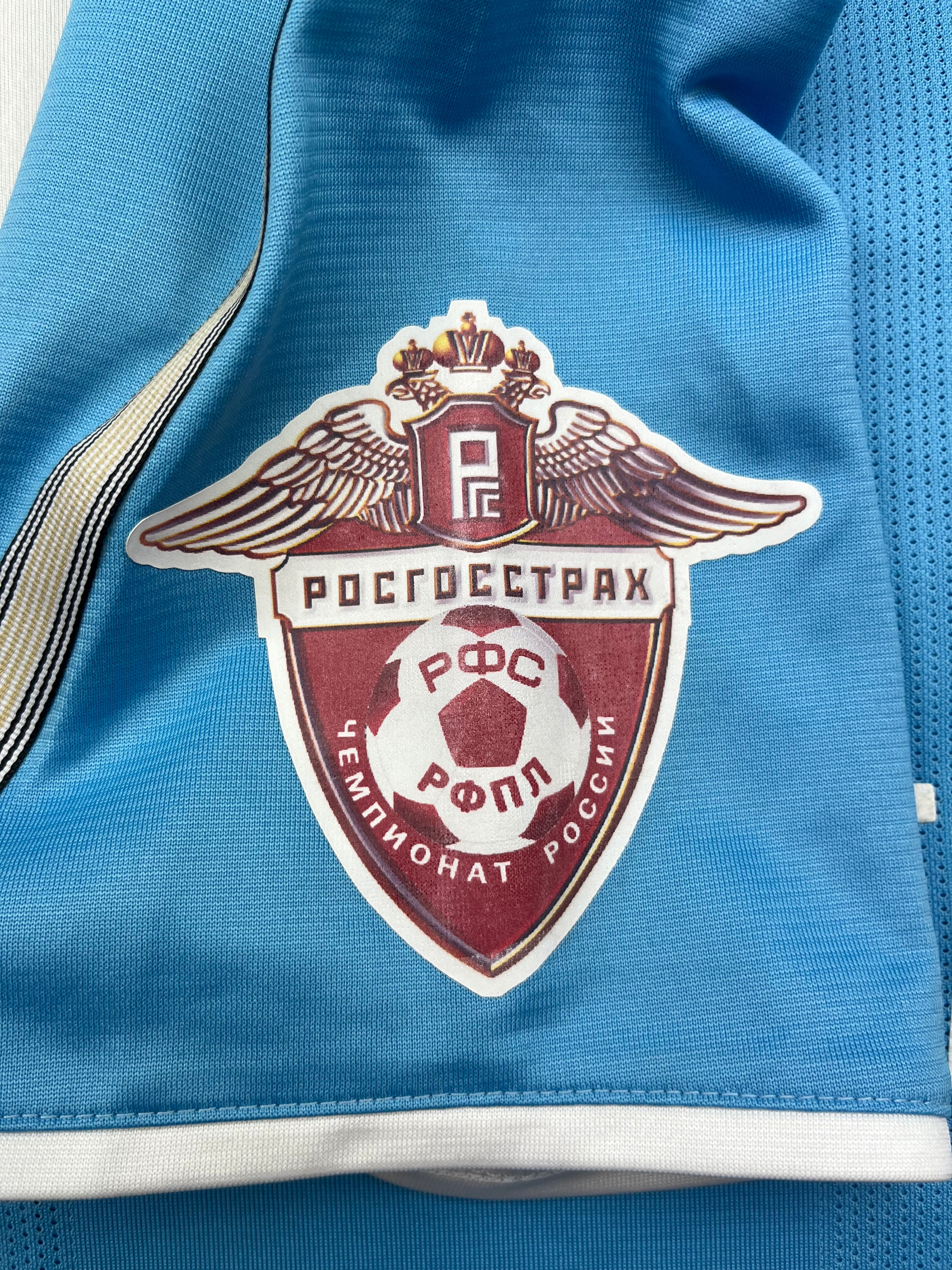 2009 Zenit Saint Petersburg Home Shirt #2 (M) 8.5/10