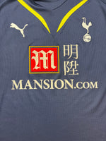 2009/10 Tottenham Hotspur Away Shirt (L) 8.5/10