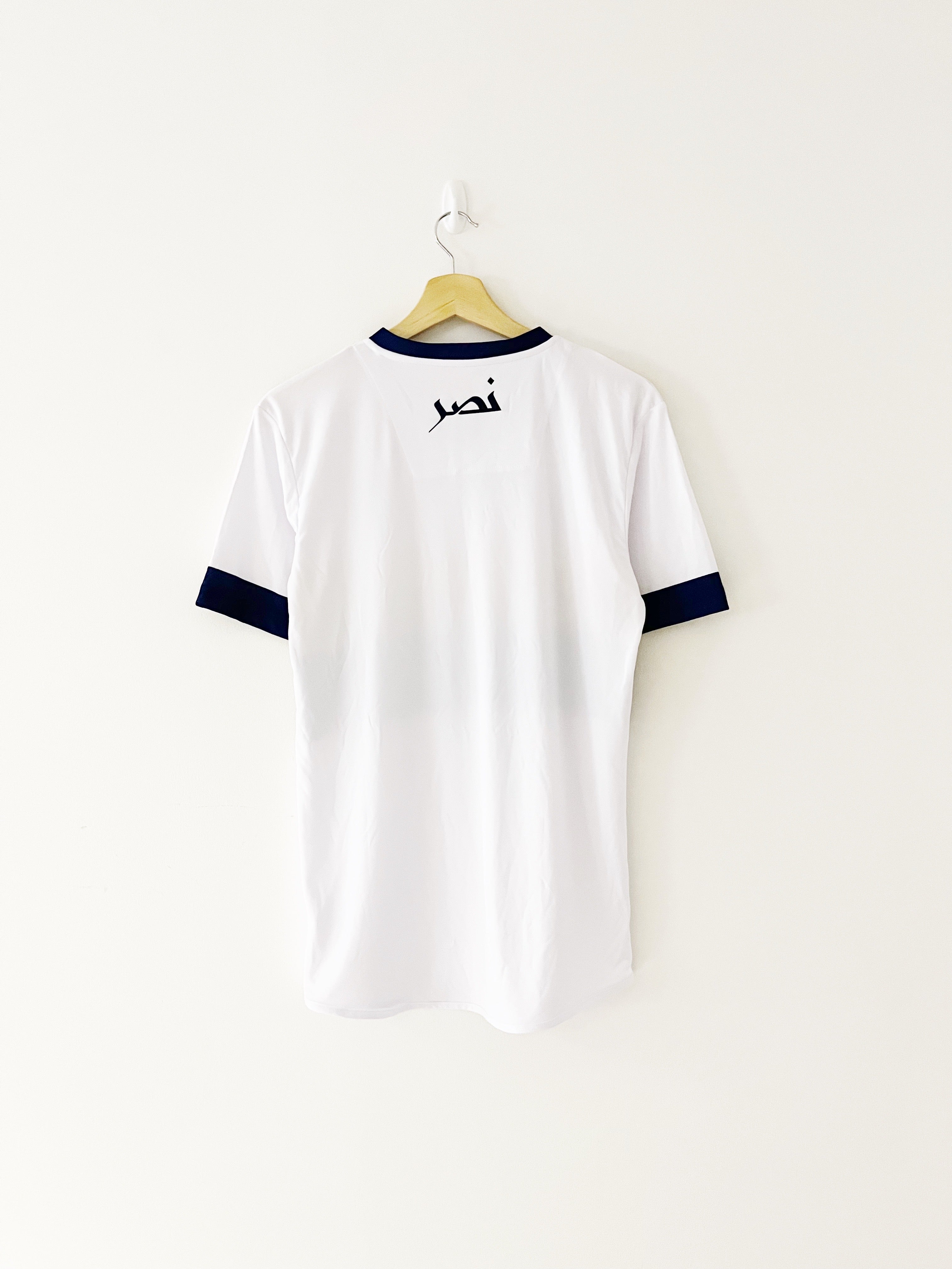 2018/19 Al Nassr Away Shirt (M) 9/10