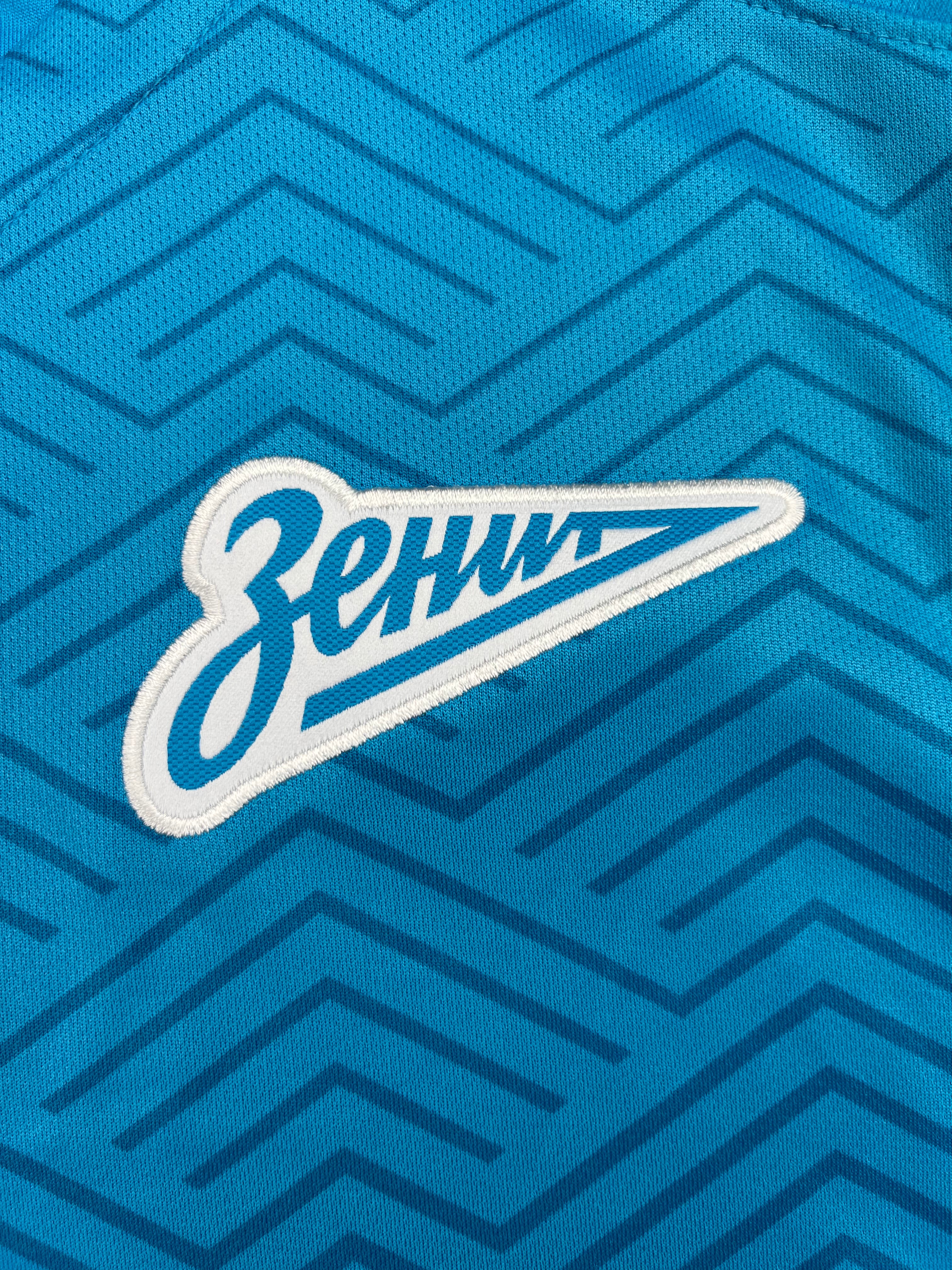 2015/16 Zenit St Petersburg Home Shirt (S) 9.5/10