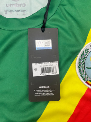 2022/23 Mekelakeya Home Shirt (M) BNWT