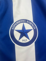 2021/22 Atromitos Home Shirt (S) 9/10