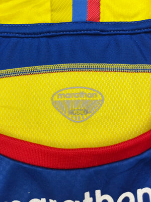 2011/12 Ecuador Home Shirt (XXL) 8/10