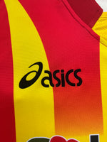 2005/06 Lecce Home Shirt (L) 9/10