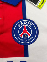 2020/21 PSG Away Shirt (M) BNWT