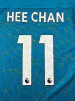 2022/23 Wolves Away Shirt Hee Chan #11 (XL) 9/10