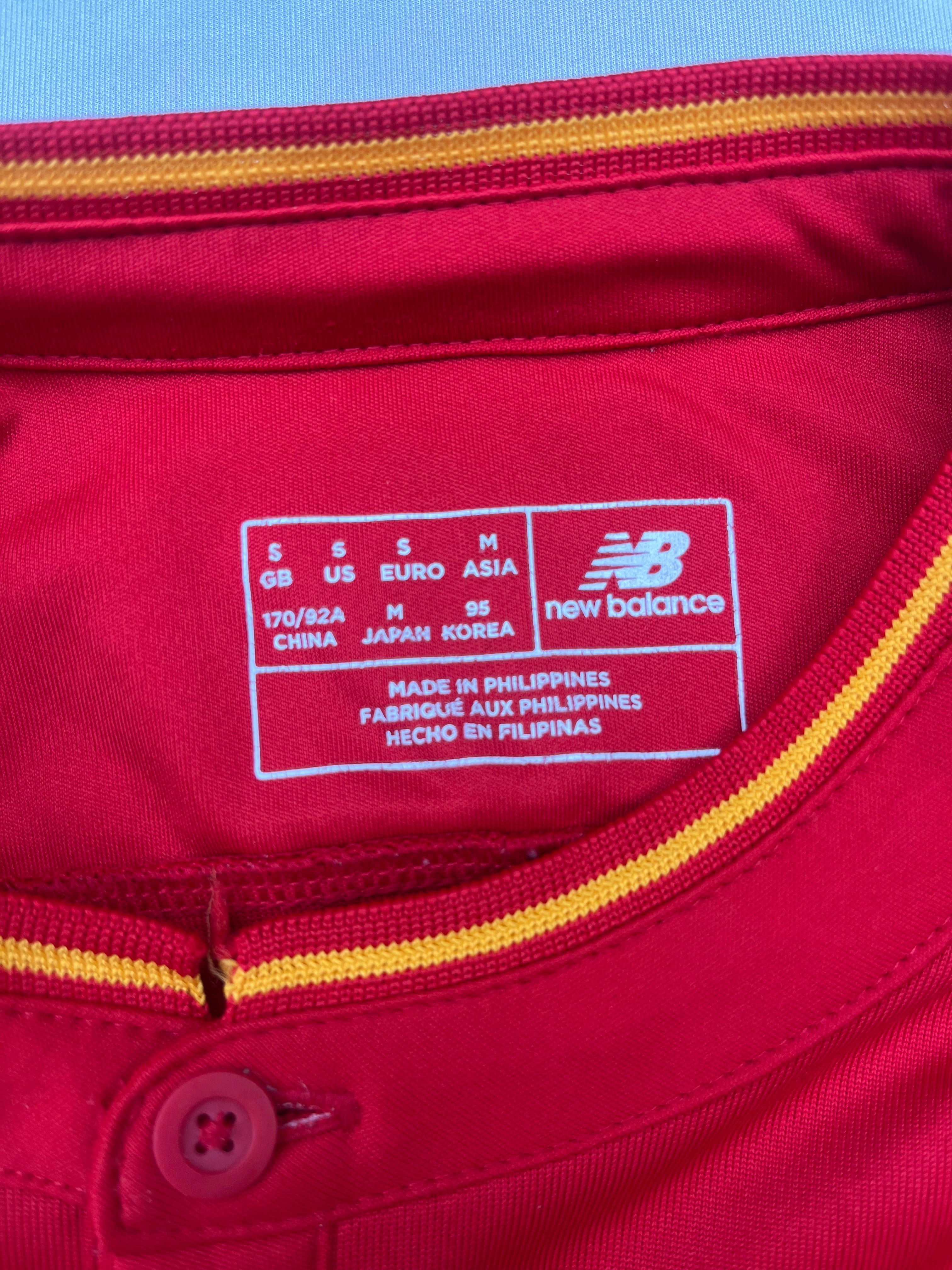 2016/17 Liverpool Home Shirt (S) 9/10