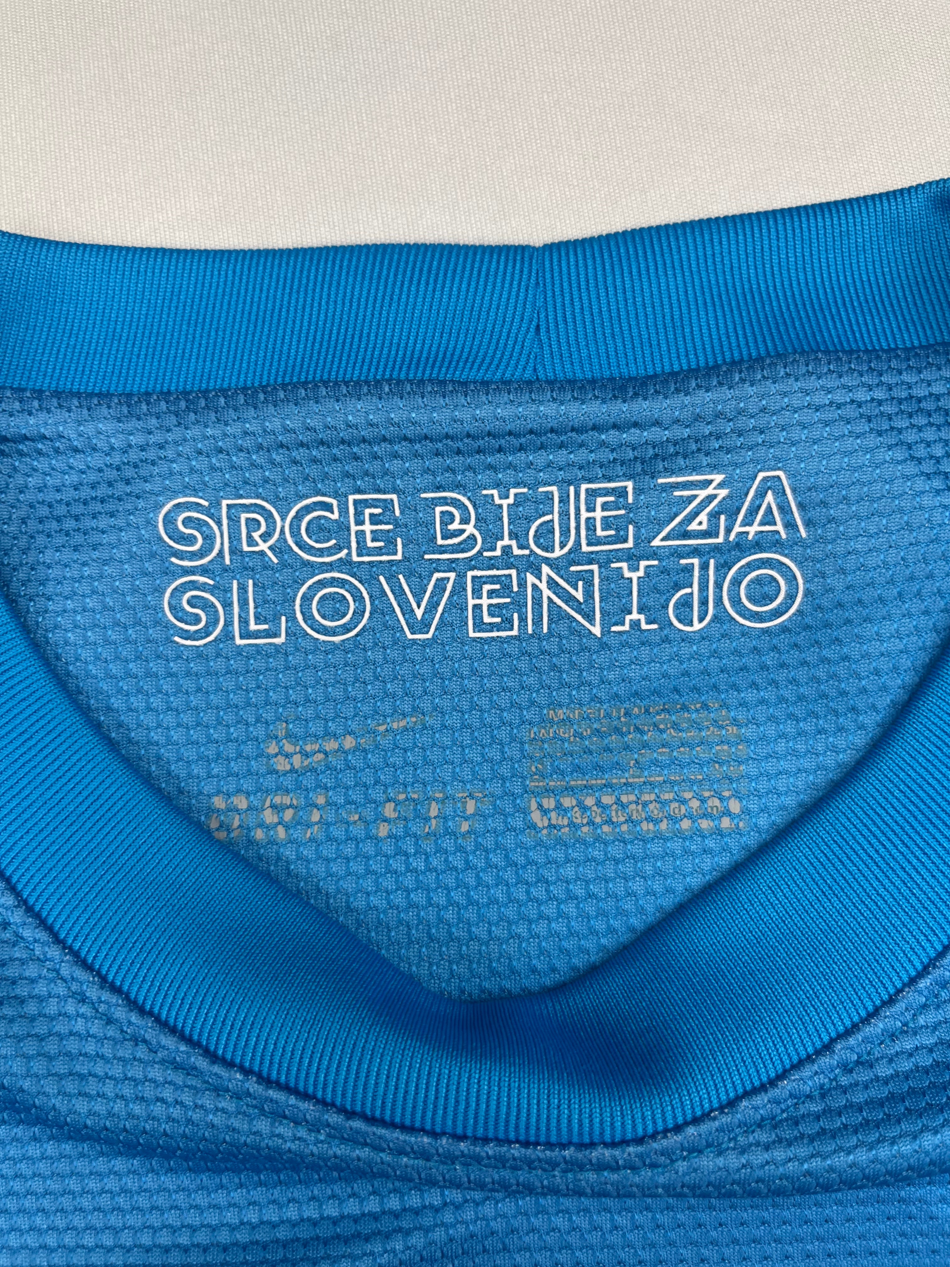 2012/14 Slovenia Away Shirt (S) 9/10