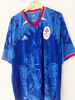2011 Team GB Home Shirt (XL) 9.5/10