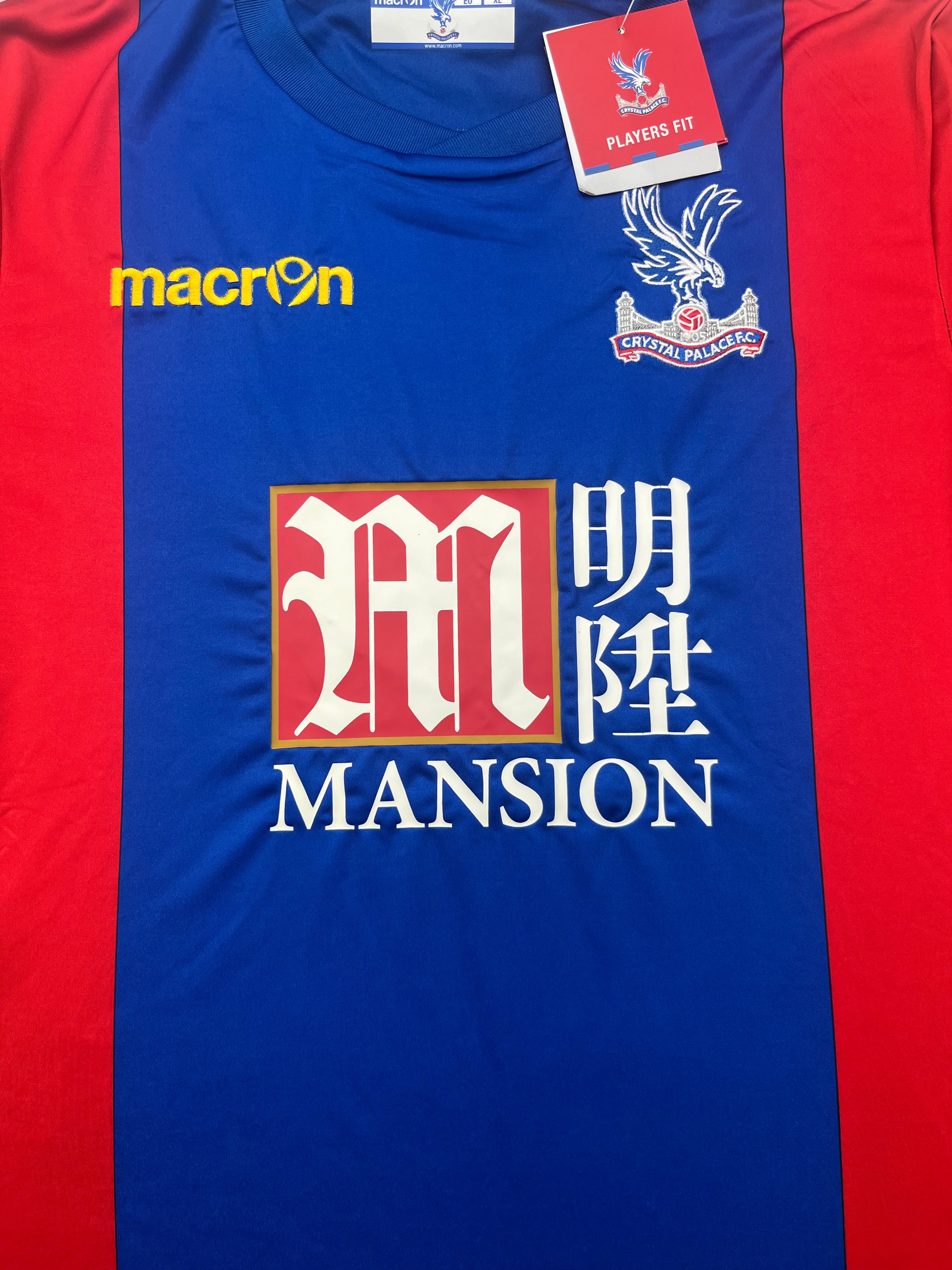 2015/16 Crystal Palace Home Shirt (XL) BNWT