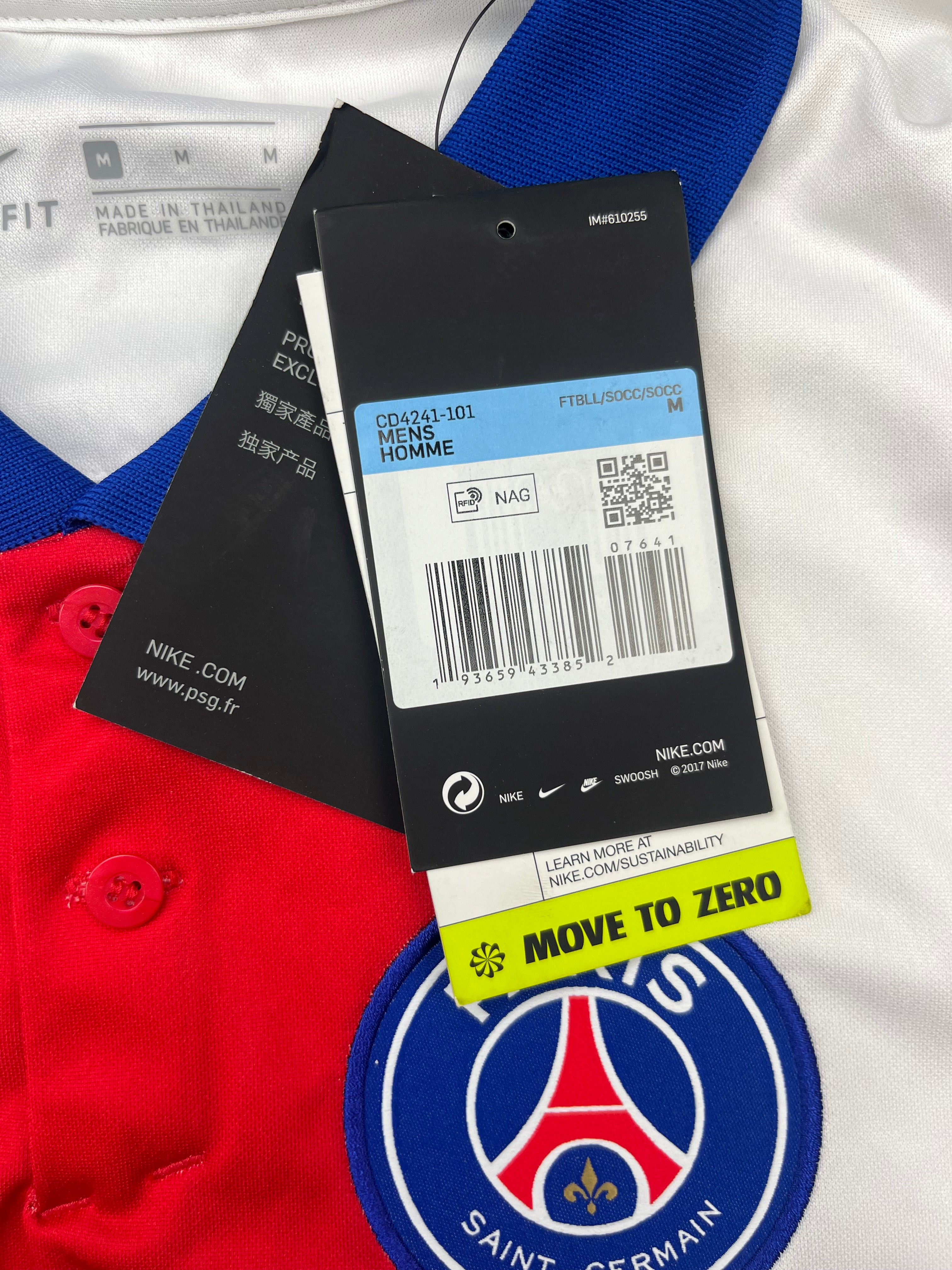 2020/21 PSG Away Shirt (M) BNWT