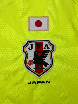 2014 Japan Away Shirt (L) 9/10