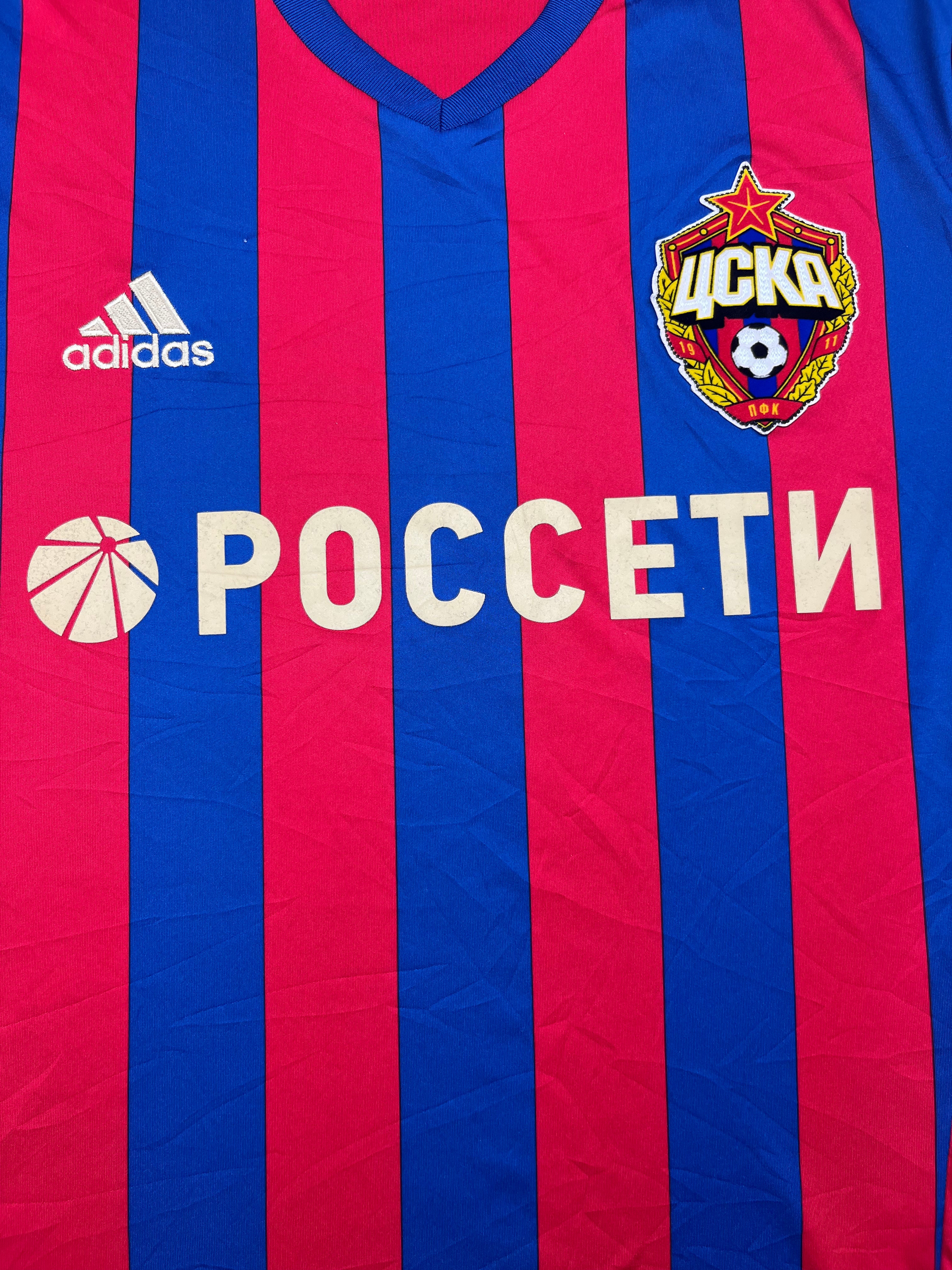 2016/17 CSKA Moscow Home Shirt (M) 9/10