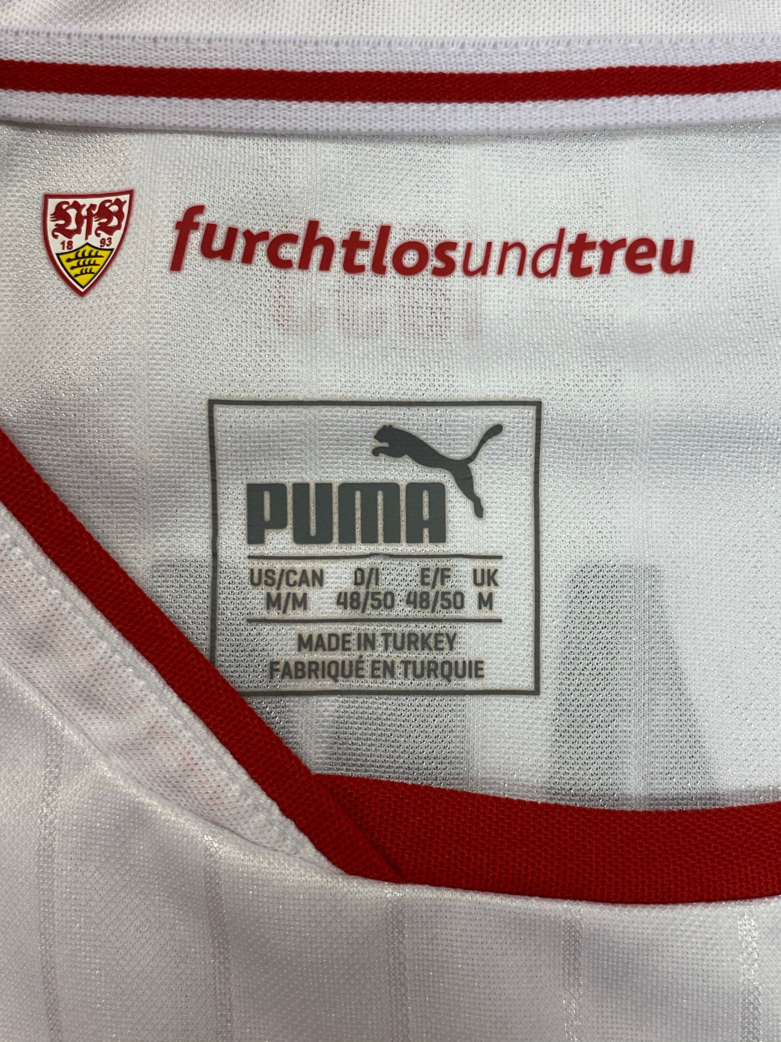 2016/17 Stuttgart II *Match Issue* Home Shirt Ramaj #7 (M) 9/10