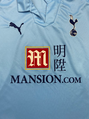 2008/09 Tottenham Hotspur Away Shirt (XL) 8.5/10