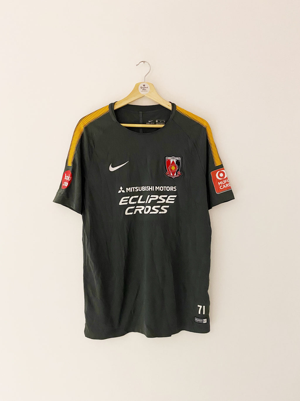 2018 Urawa Red Diamonds Training Shirt #71 (XL) 9/10