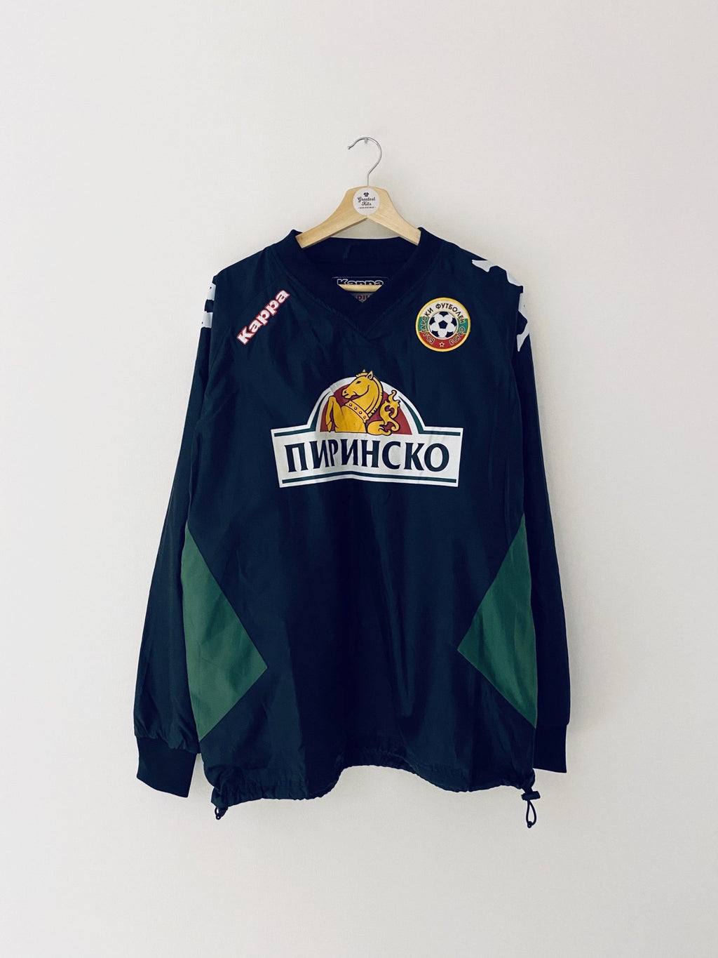 2013/14 Bulgaria Training Top (M) BNWT