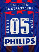 2005 Caen Home ‘Coupe de la Ligue Final’ Shirt (L) 9/10