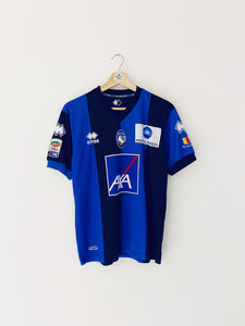 2013/14 Atalanta Home Shirt (S) 9/10