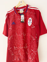 2011 Team GB Away Shirt (L) BNWT