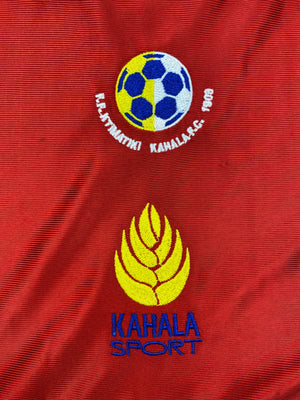 2002/04 Kahala Ktimatiki Home Shirt (XL) 9/10