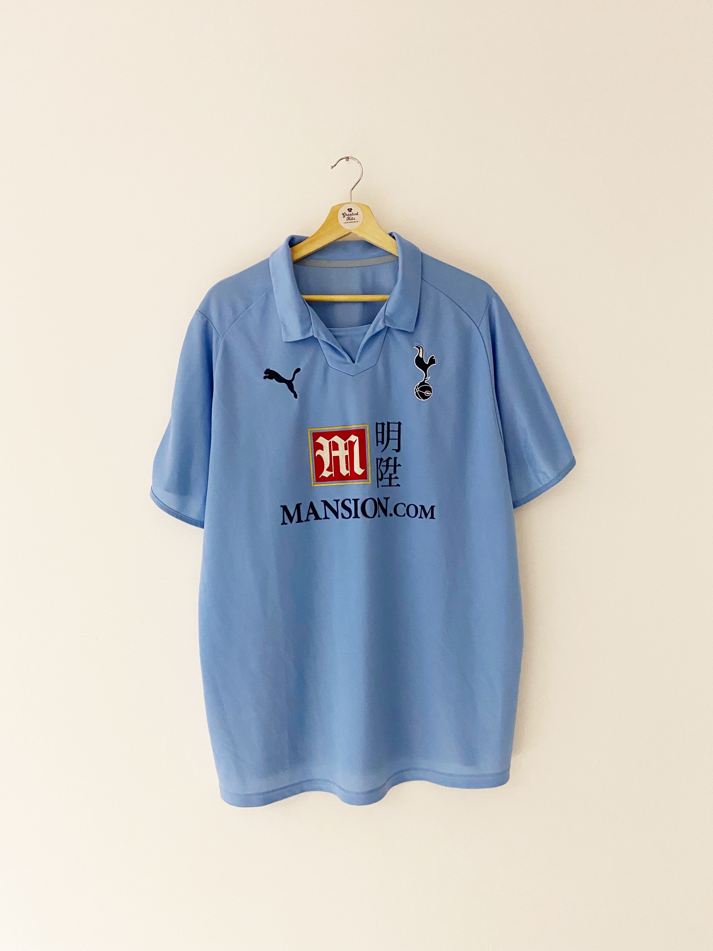 2008/09 Tottenham Hotspur Away Shirt (XL) 8.5/10