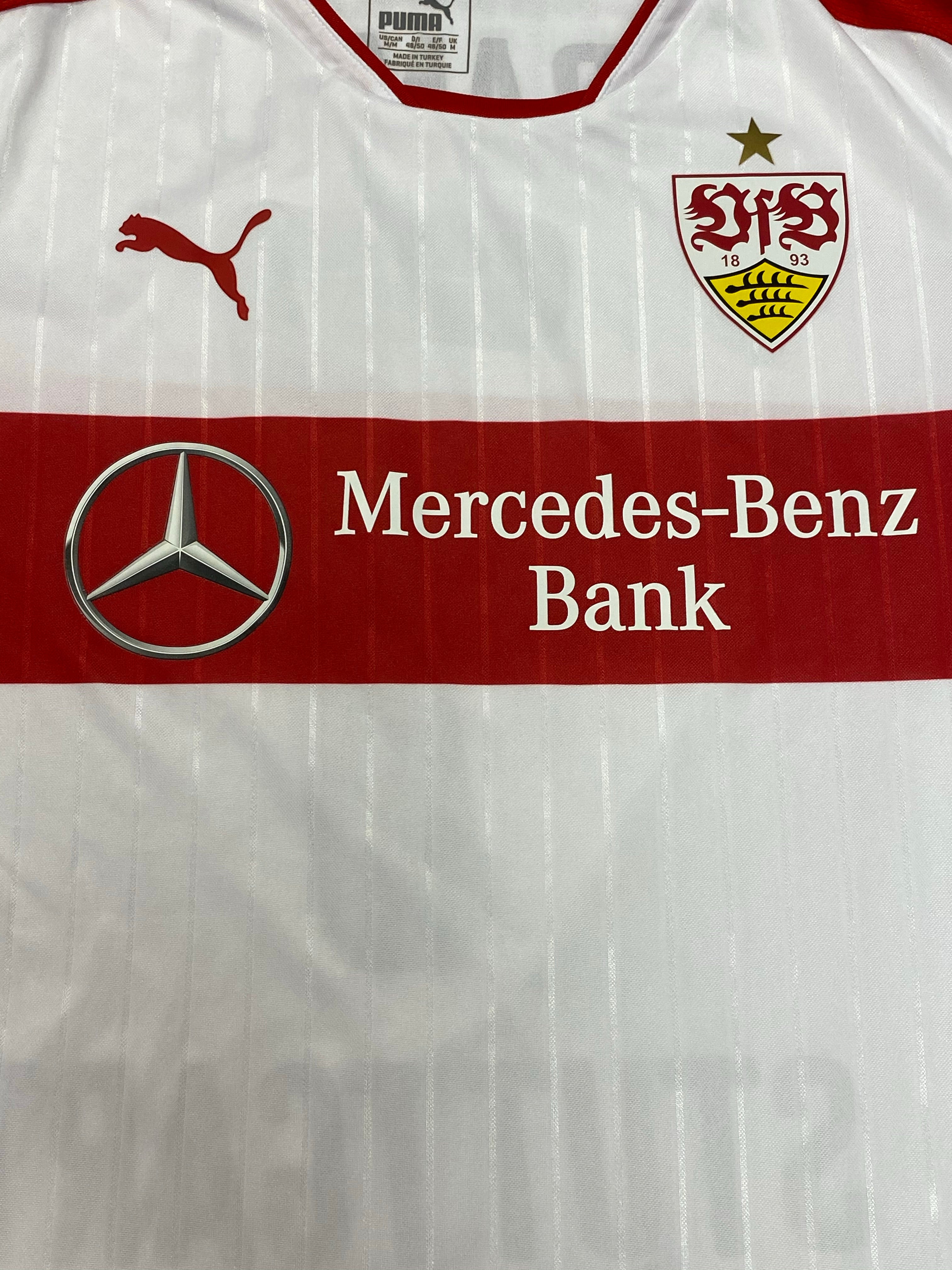 2016/17 Stuttgart II *Match Issue* Home Shirt Ramaj #7 (M) 9/10